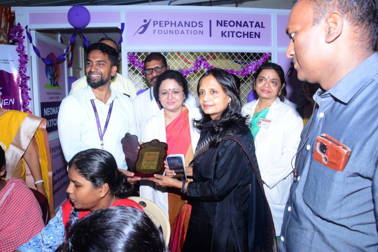 Award